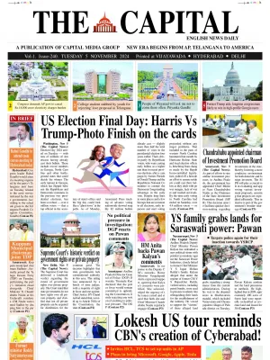 Epaper