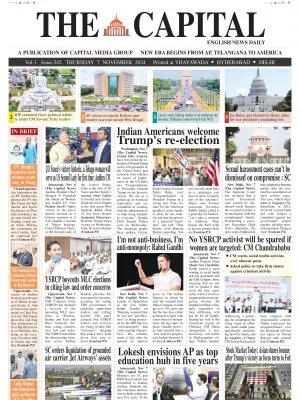 Epaper